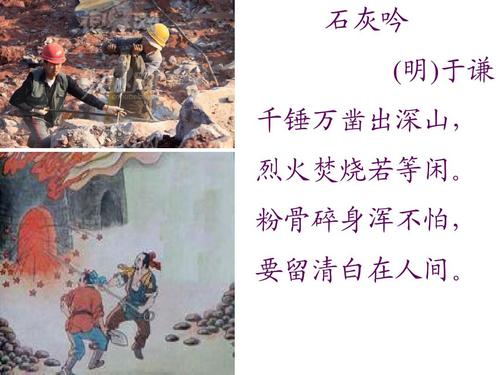 台湾人怎么看《周处除三害》在大陆火爆?